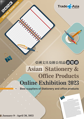 ec-221226-08184.jpg
