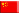 Chinese(Simp.)